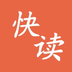 乐鱼app成为大巴黎赞助商